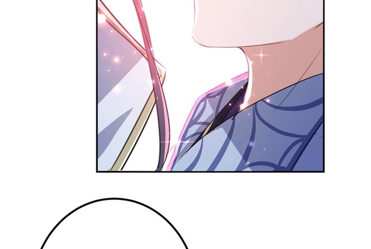第169话 白莲花碰瓷？24