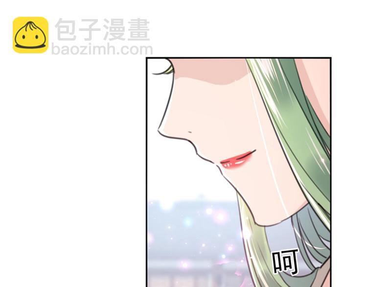 第169话 白莲花碰瓷？45