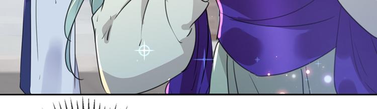 第169话 白莲花碰瓷？53