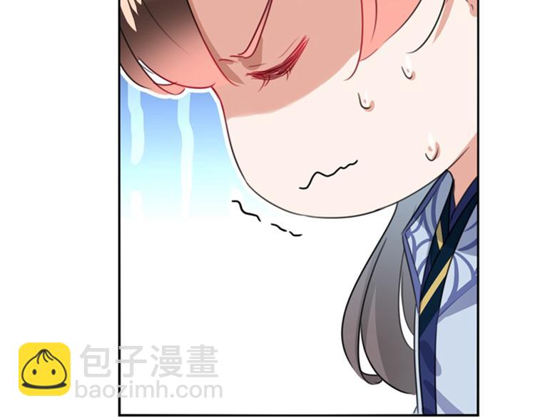 第169话 白莲花碰瓷？8