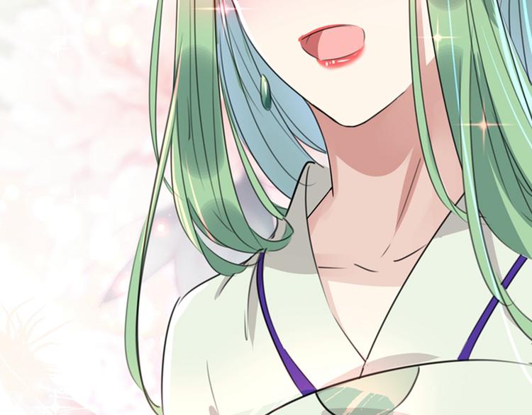 第169话 白莲花碰瓷？80