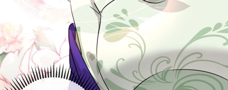 第169话 白莲花碰瓷？81