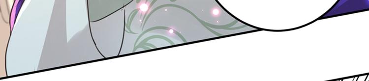 第169话 白莲花碰瓷？88
