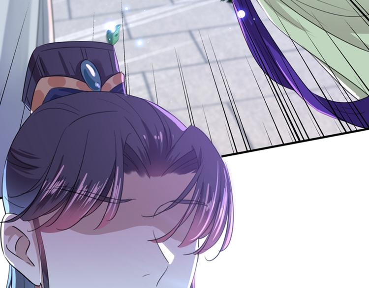第169话 白莲花碰瓷？92