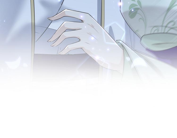 第169话 白莲花碰瓷？95