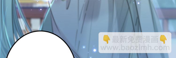 第171话 贴身伺候？16