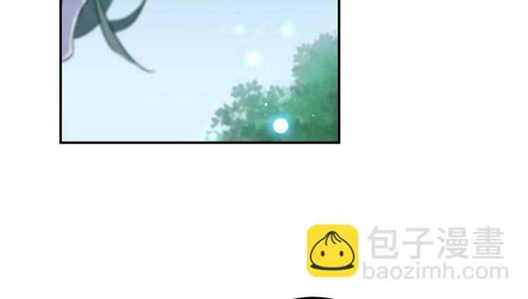 第171话 贴身伺候？18