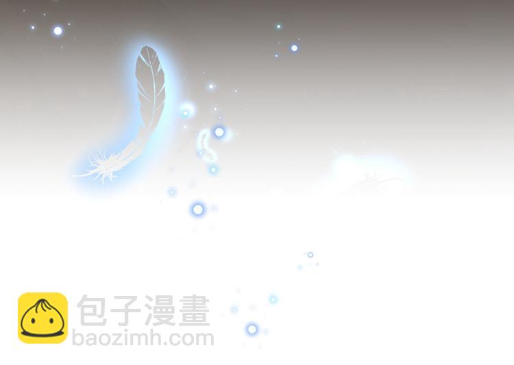 第171话 贴身伺候？21