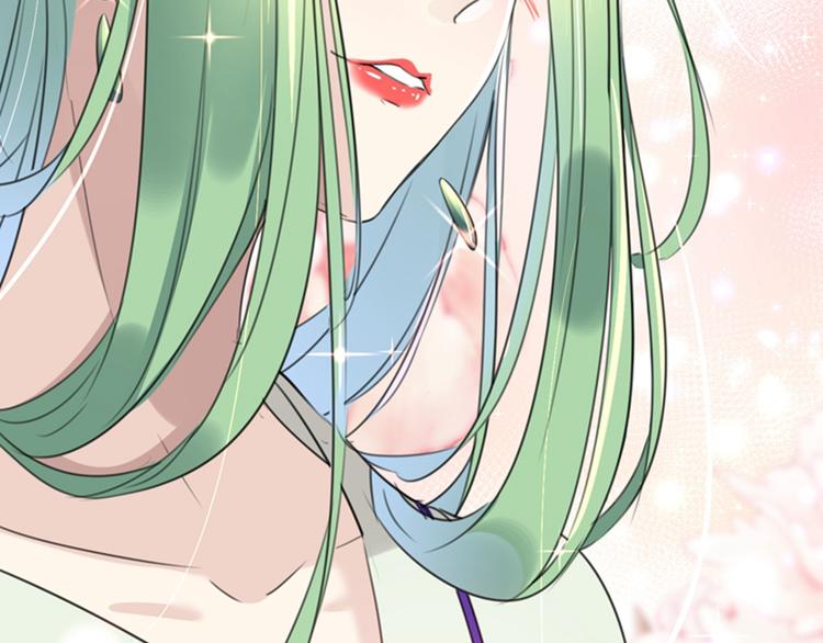 第171话 贴身伺候？58