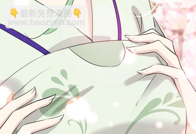 第171话 贴身伺候？59