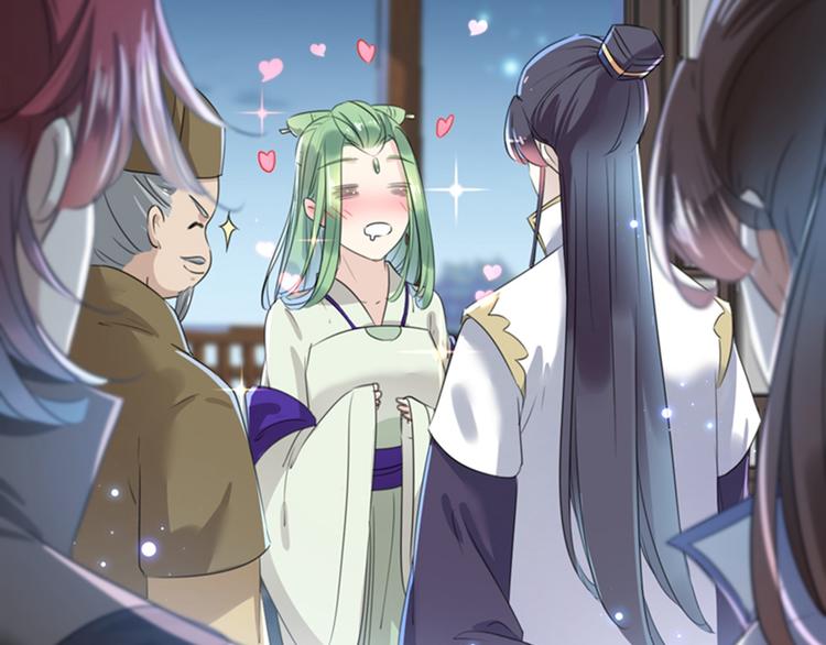 第171话 贴身伺候？61
