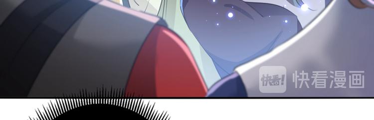 第171话 贴身伺候？62