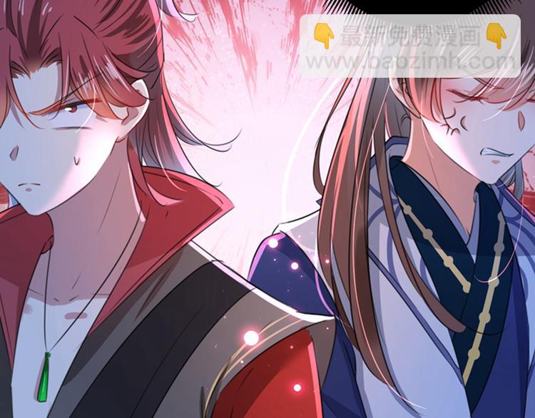 第171话 贴身伺候？64
