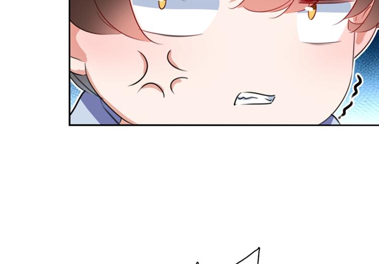 第171话 贴身伺候？67