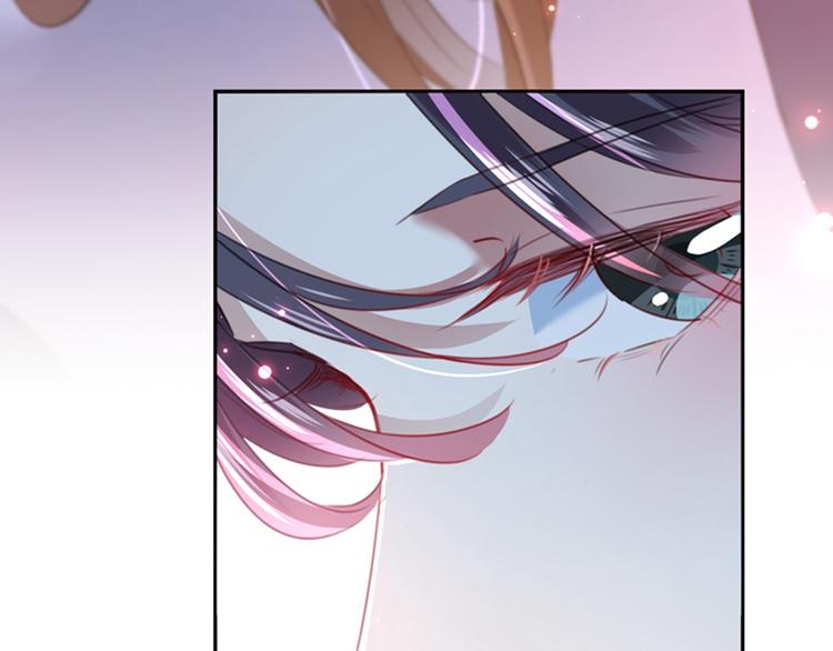 第171话 贴身伺候？74