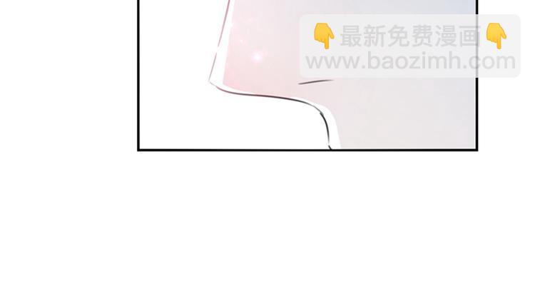 第171话 贴身伺候？75