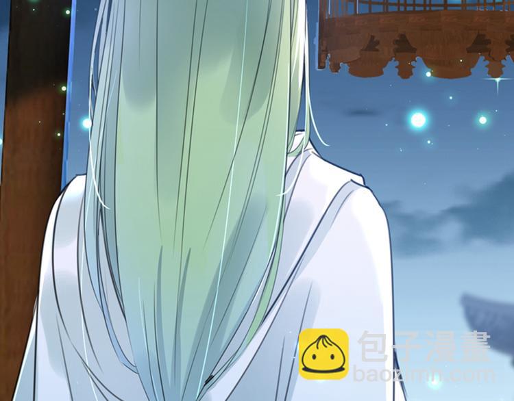 第171话 贴身伺候？8