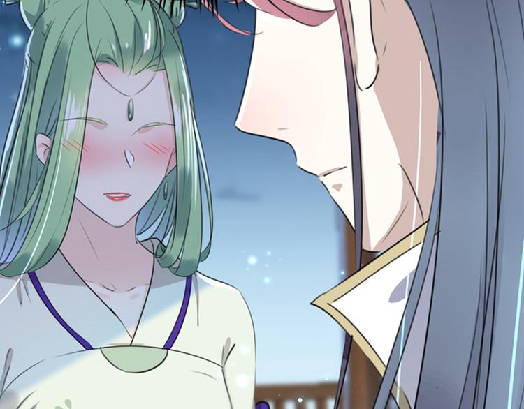 第171话 贴身伺候？80