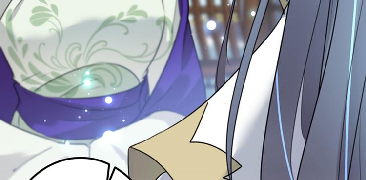 第171话 贴身伺候？81