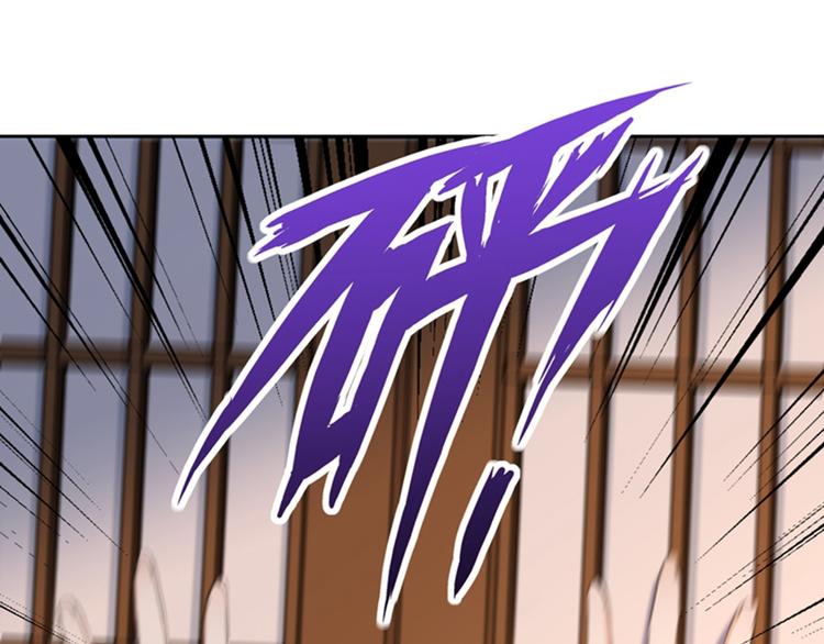 第172话 破坏王林涵上线！113