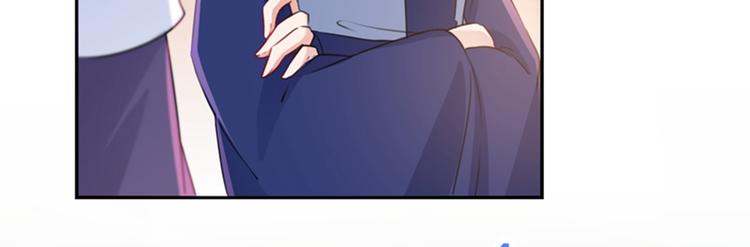 第172话 破坏王林涵上线！120