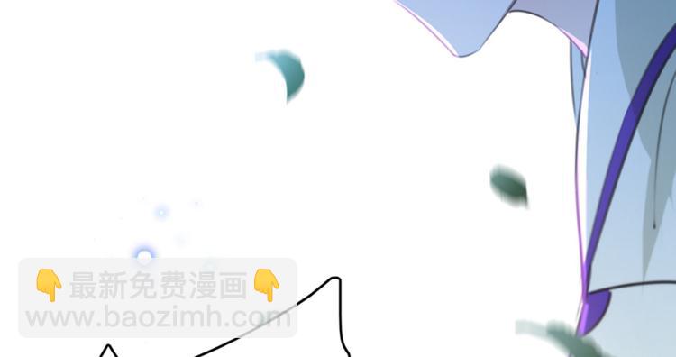 第172话 破坏王林涵上线！13