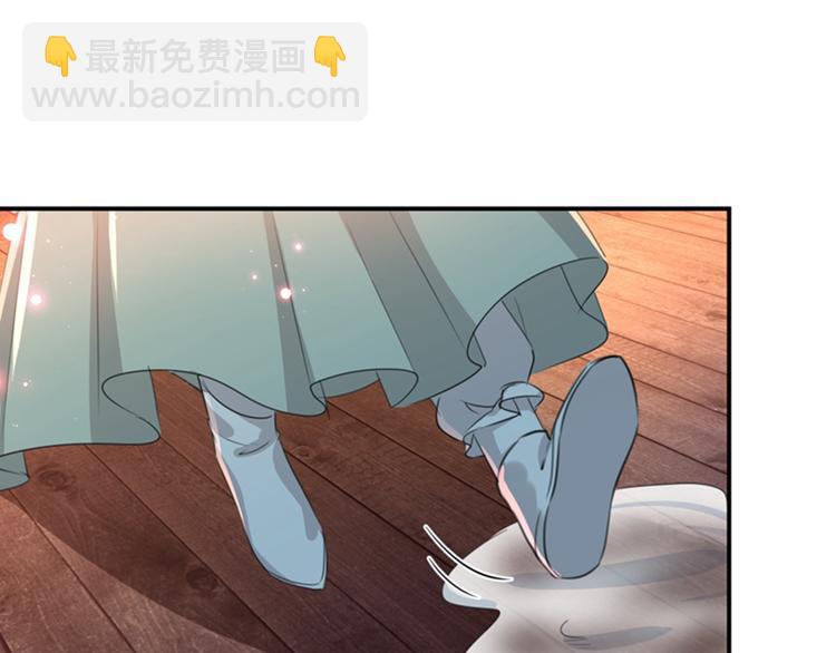 第172话 破坏王林涵上线！73