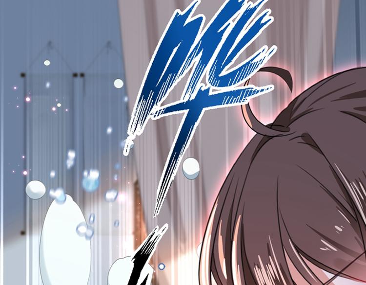 第172话 破坏王林涵上线！75