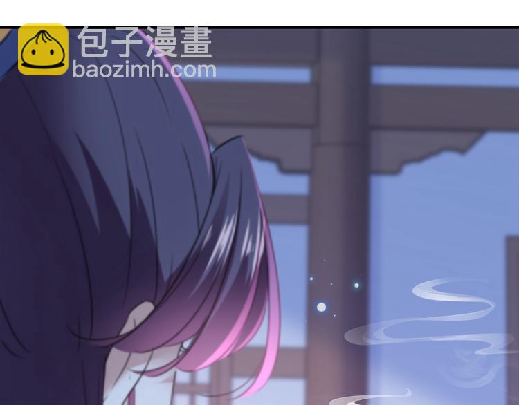 第174话 失控的意乱情迷104