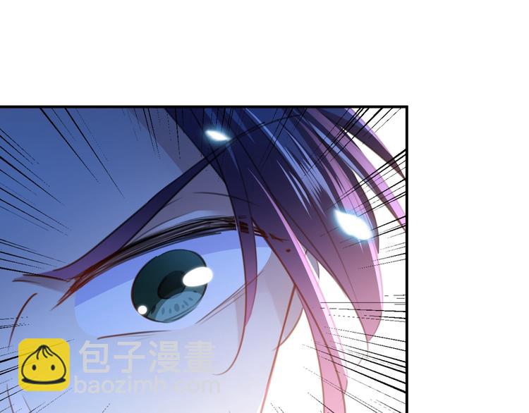 第174话 失控的意乱情迷109