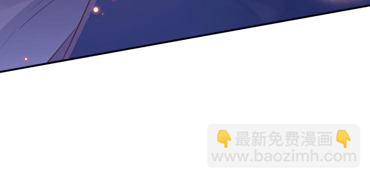 第174话 失控的意乱情迷114
