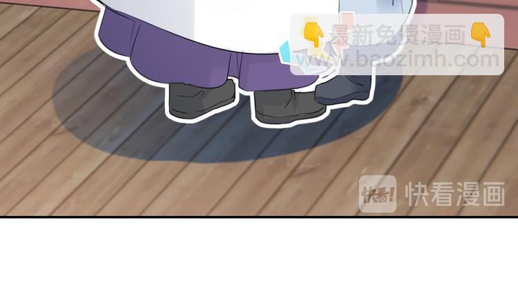 第174话 失控的意乱情迷15