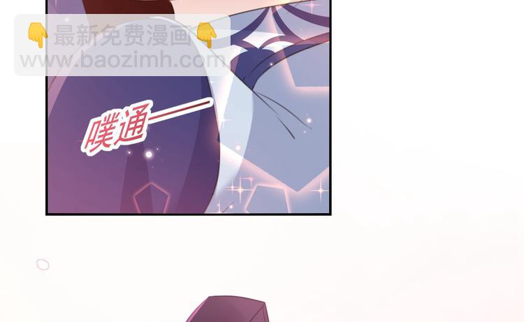 第174话 失控的意乱情迷20