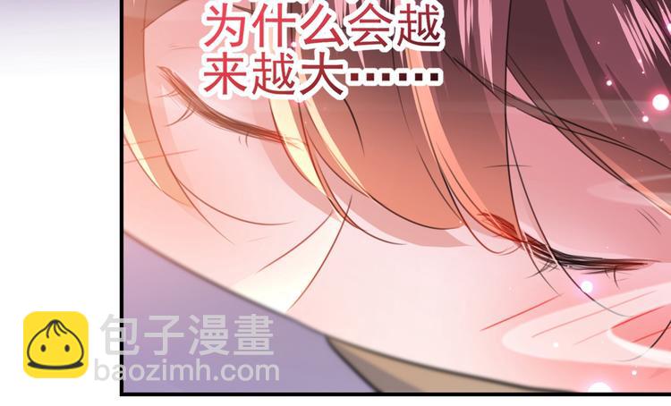 第174话 失控的意乱情迷25
