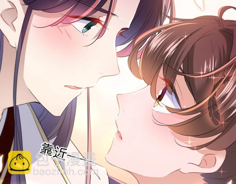 第174话 失控的意乱情迷27