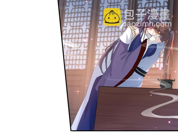 第174话 失控的意乱情迷44