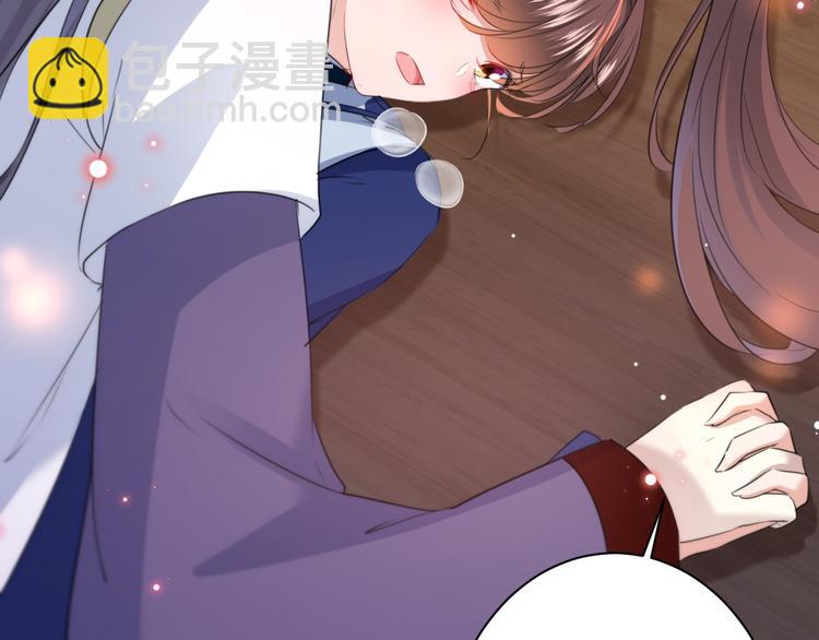 第174话 失控的意乱情迷51