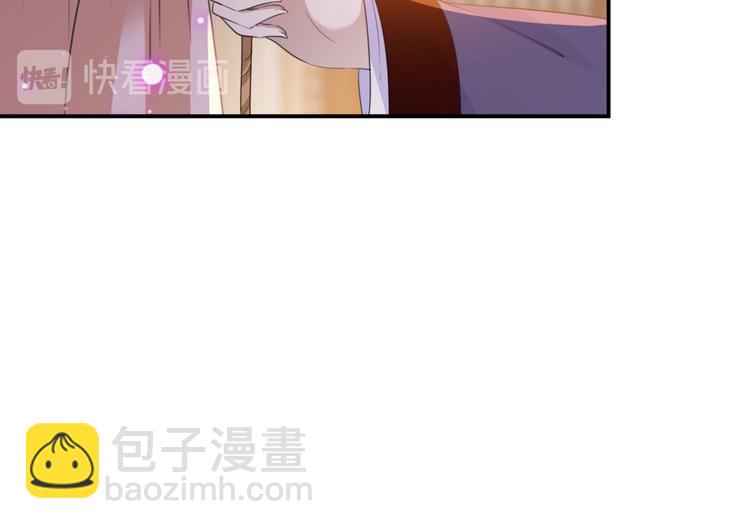 第174话 失控的意乱情迷60