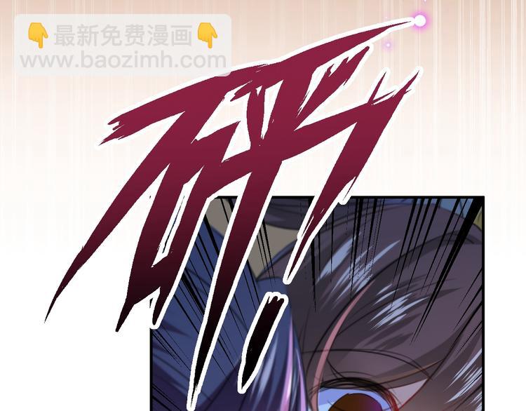 第174话 失控的意乱情迷71