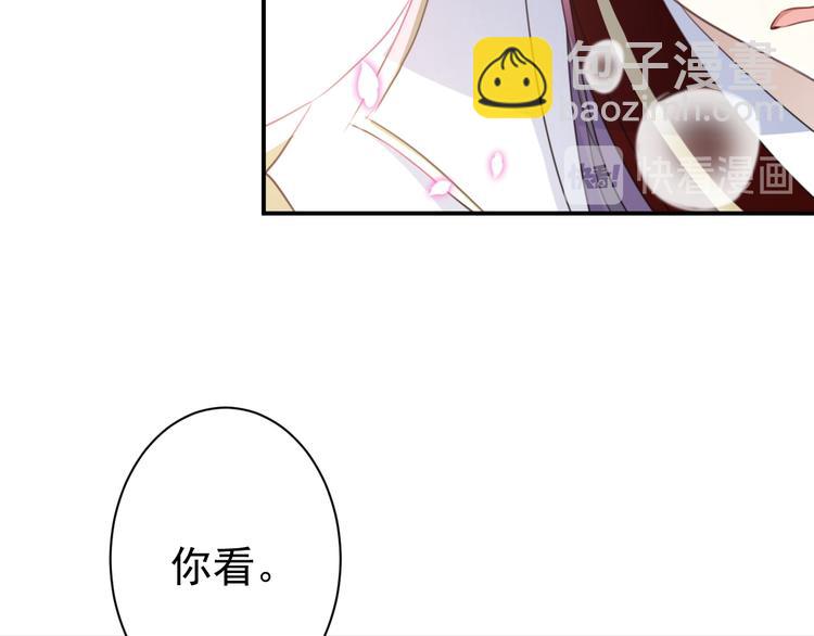第174话 失控的意乱情迷81
