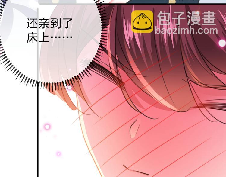 第174话 失控的意乱情迷89