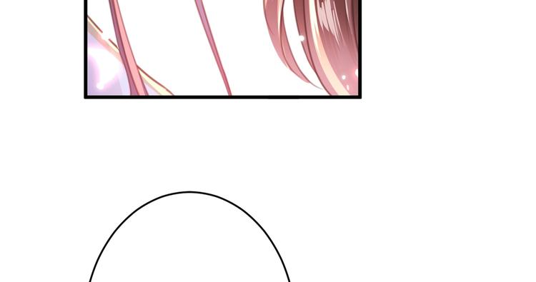 第175话 男色误人啊~72