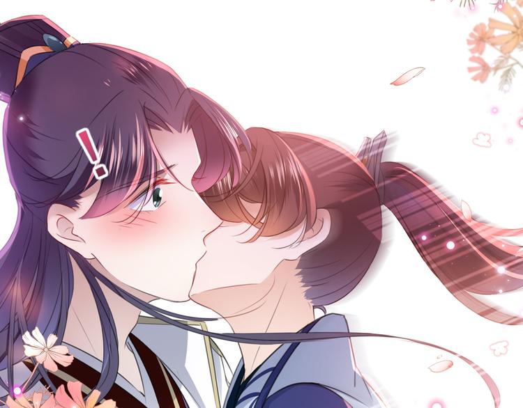 第176话 让我们互为解药吧100