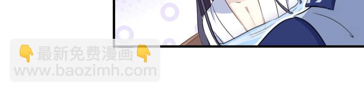 第176话 让我们互为解药吧20