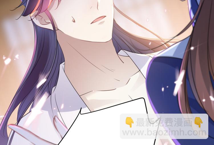 第176话 让我们互为解药吧28