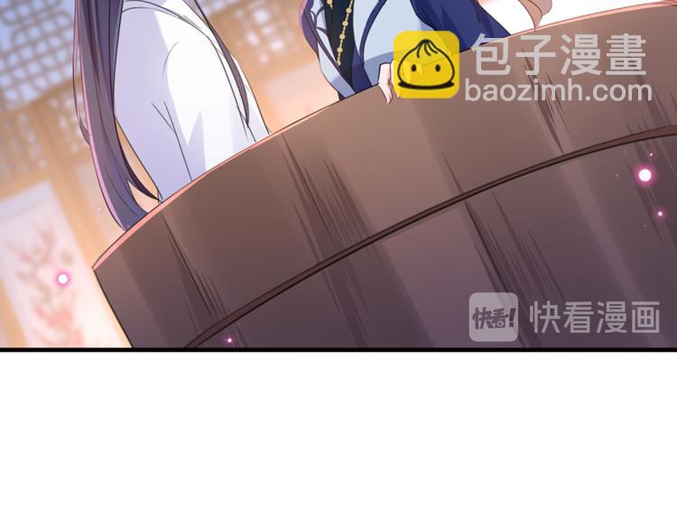 第176话 让我们互为解药吧32