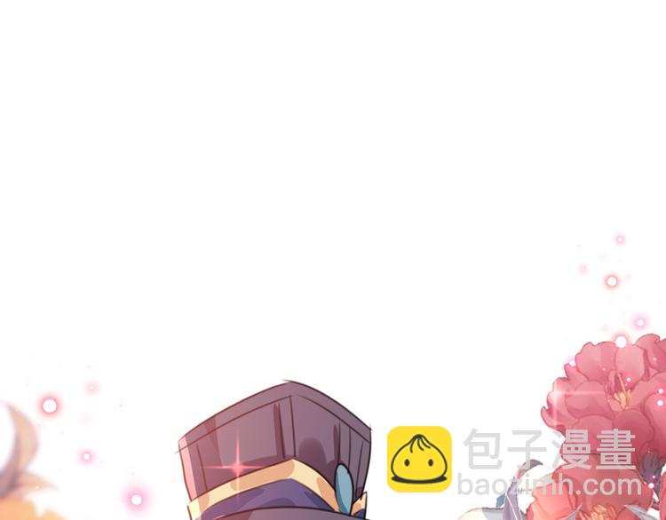 第176话 让我们互为解药吧4
