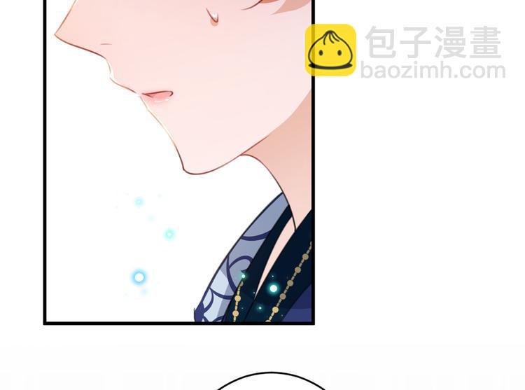 第176话 让我们互为解药吧42