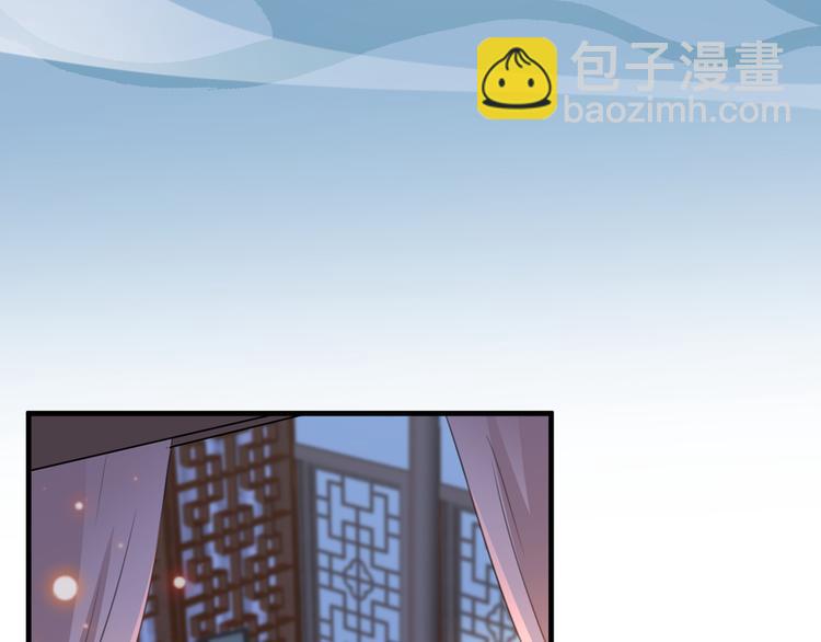 第176话 让我们互为解药吧49
