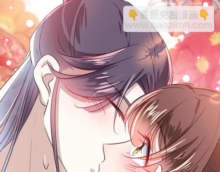 第176话 让我们互为解药吧5